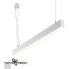 Светильник подвесной светодиодный Iter 358879