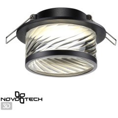 Встраиваемый светильник Novotech 370918 GEM под лампу 1xGU10 9W