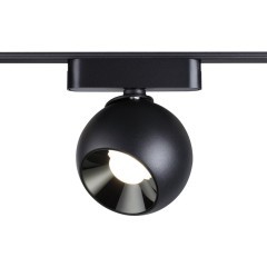 359100 Трековый магнитный светодиодный светильник Novotech SMAL 48V CRI90+ 4000К 960Лм 24° 12W