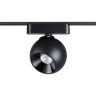 359100 Трековый магнитный светодиодный светильник Novotech SMAL 48V CRI90+ 4000К 960Лм 24° 12W