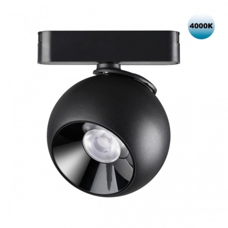 359100 Трековый магнитный светодиодный светильник Novotech SMAL 48V CRI90+ 4000К 960Лм 24° 12W