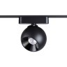 359100 Трековый магнитный светодиодный светильник Novotech SMAL 48V CRI90+ 4000К 960Лм 24° 12W
