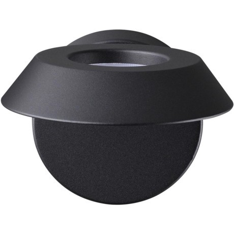 Светильник ландшафтный настенный IP54 LED 4W 220-240V 4000K 380Лм Novotech ELEGANCE 359405