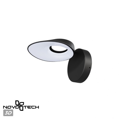 Светильник ландшафтный настенный IP54 LED 4W 220-240V 4000K 380Лм Novotech ELEGANCE 359405