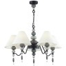 Люстра подвесная Odeon Light 4896/5 Sochi под лампы 5xE14 40W