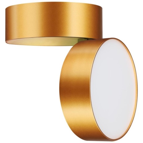 Спот настенный Novotech 358751 PROMETA светодиодный LED 24W