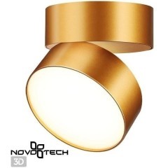 Спот настенный Novotech 358751 PROMETA светодиодный LED 24W