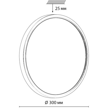 Настенно-потолочный светильник СОНЕКС Sonex ALFA BLACK 7660/24L