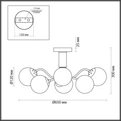 Люстра потолочная E14 6*40W 220V CANDICE 4555/6C