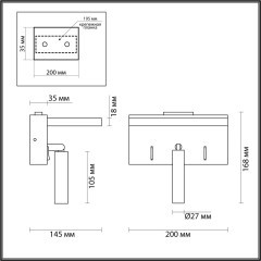 Настенный светильник LED 3W 250Лм 3000К JANSEN Lumion 5692/3WL