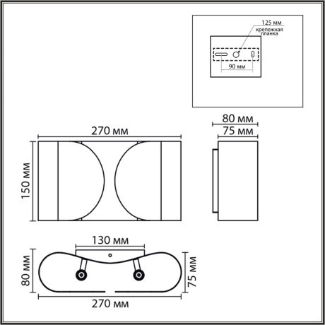 Бра G9 2*20W 220V OLVE 8387/2W