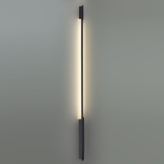 Прямой элемент для инсталяции IP20 LED 14W 491Лм 3000K 120° 24V FINO XS 7155/100