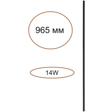 Прямой элемент для инсталяции IP20 LED 14W 491Лм 3000K 120° 24V FINO XS 7155/100