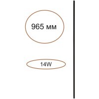 Прямой элемент для инсталяции IP20 LED 14W 491Лм 3000K 120° 24V FINO XS 7155/100