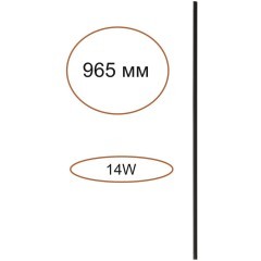 Прямой элемент для инсталяции IP20 LED 14W 491Лм 3000K 120° 24V FINO XS 7155/100