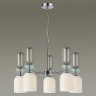Подвесной светильник Lumion 5235/5 GILLIAN под лампы 5xE27 5*40W