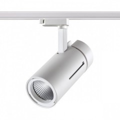 Трехжильный однофазный трековый светодиодный светильник Novotech DEP 358594 2700лм 30Вт