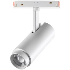 359206 Трековый светильник с переключением цветовой температуры и мощности 3000К\4000К\6000К 5W/9W/13W 15-60° Novotech FLUM