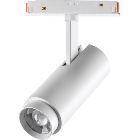 359206 Трековый светильник с переключением цветовой температуры и мощности 3000К\4000К\6000К 5W/9W/13W 15-60° Novotech FLUM