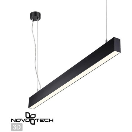 Светильник подвесной светодиодный Iter 358880