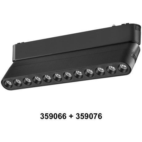 Доп. адаптпер для создания поворотных светильников с арт. 359072, 359076, 359080 Novotech SMAL SHINO 359066