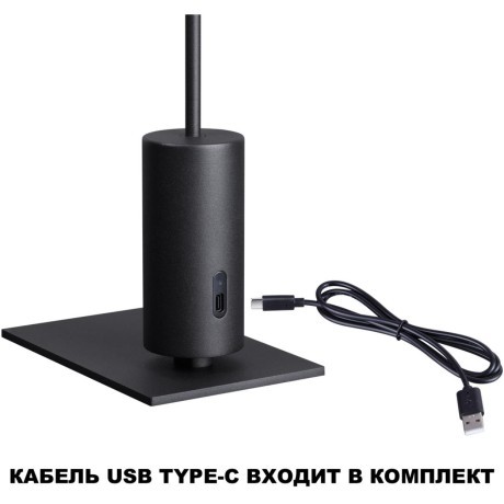 Светильник ландшафтный переносной IP54 LED 3W 2*4000mAh Li-ion 3.7V 4000K 250Лм Novotech ELEGANCE 359408