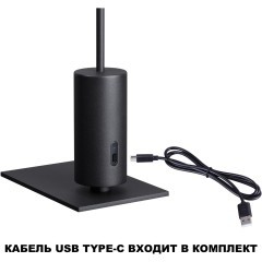 Светильник ландшафтный переносной IP54 LED 3W 2*4000mAh Li-ion 3.7V 4000K 250Лм Novotech ELEGANCE 359408