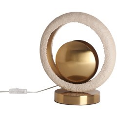 Настольная лампа Odeon Light SATURN 5443/1T