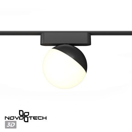 359262 Трековый магнитный светодиодный светильник Novotech SMAL 48V CRI90+ 3000К 800Лм 120° 10W