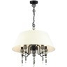 Люстра подвесная Odeon Light 4896/5A Sochi под лампы 5xE14 40W
