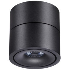 Спот настенный Novotech 358773 GRODA светодиодный LED 15W