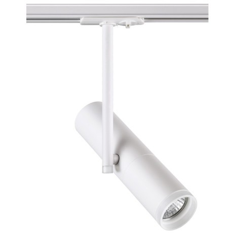 Трехжильный однофазный трековый светильник Novotech BATRA 370574