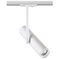 Трехжильный однофазный трековый светильник Novotech BATRA 370574