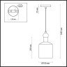 Подвесной светильник цилиндр Odeon Light 4087/1 BOLLI под лампу 1xE27 1*40W