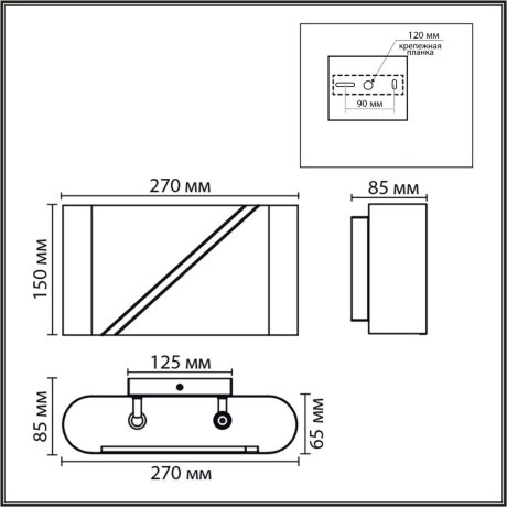 Бра G9 2*20W 220V ELMA 8392/2W