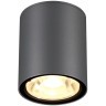 Уличный потолочный светильник Novotech 358011 TUMBLER IP65 светодиодный LED 6W