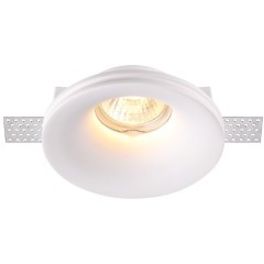 Гипсовый светильник под покраску Novotech 370484 YESO под лампу 1xGU10 50W