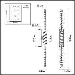 Настенный светильник LED 5W (2*2.5W) 3000K 207Лм Odeon Light KOLOS 5459/5WL