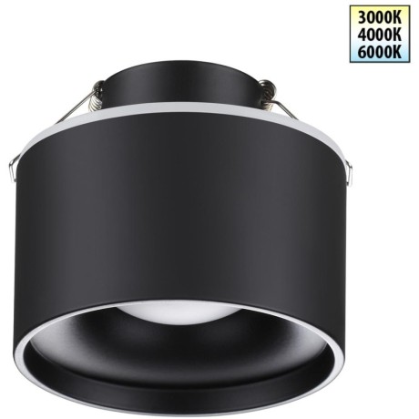 Встраиваемый светильник Novotech 358962 Giro светодиодный LED 12W вниз + 3W вверхW
