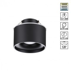 Встраиваемый светильник Novotech 358962 Giro светодиодный LED 12W вниз + 3W вверхW