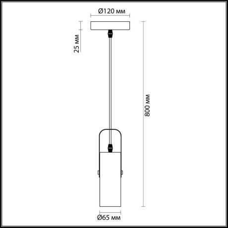 Подвесной светильник цилиндр Lumion 3714/1 CLAIRE под лампу 1xGU10 1*5W
