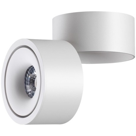 Спот настенный Novotech 358774 GRODA светодиодный LED 15W