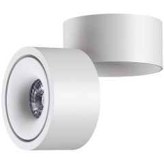 Спот настенный Novotech 358774 GRODA светодиодный LED 15W