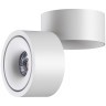 Спот настенный Novotech 358774 GRODA светодиодный LED 15W