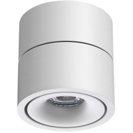 Спот настенный Novotech 358774 GRODA светодиодный LED 15W