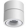 Спот настенный Novotech 358774 GRODA светодиодный LED 15W