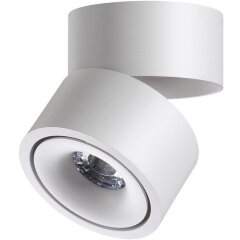 Спот настенный Novotech 358774 GRODA светодиодный LED 15W