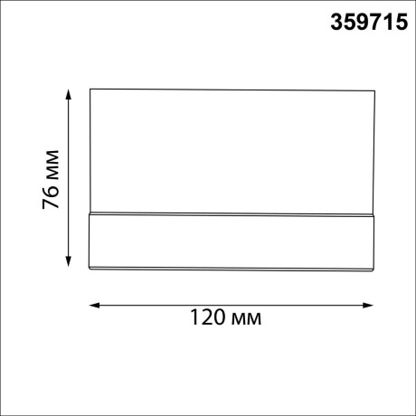 Светильник уличный потолочный с переключателем цветовой температуры и влагозащитой Novotech IP65 LED 12W 100-240V 2700К\3200К\4000К ESTIMA 359715