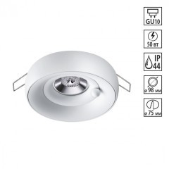 Встраиваемый светильник Novotech 370797 WATER IP44 под лампу 1xGU10 50W