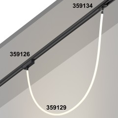 Однофазный трековый светодиодный светильник Novotech RAMO 359129 1400лм 14Вт